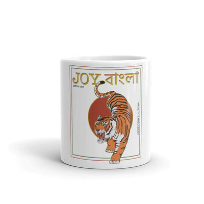 Joy Bangla Mug by Labyrinthave
