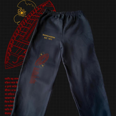 From villages to privileges Bangladesh Sweatpants By Labyrinthave