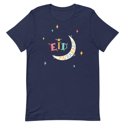 Eid Mubarak Adult T-shirt by The Cute Pista 