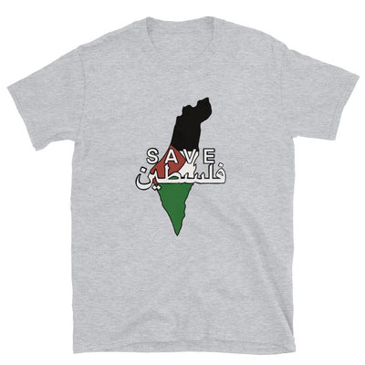 Save Palestine T-shirt By Labyrinthave