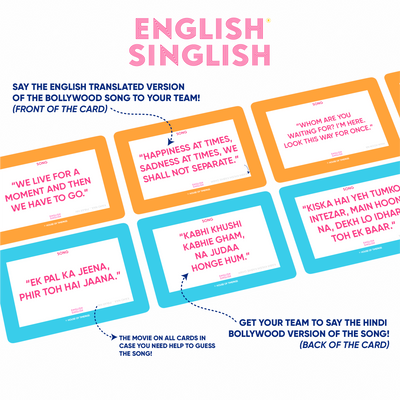 English Singlish