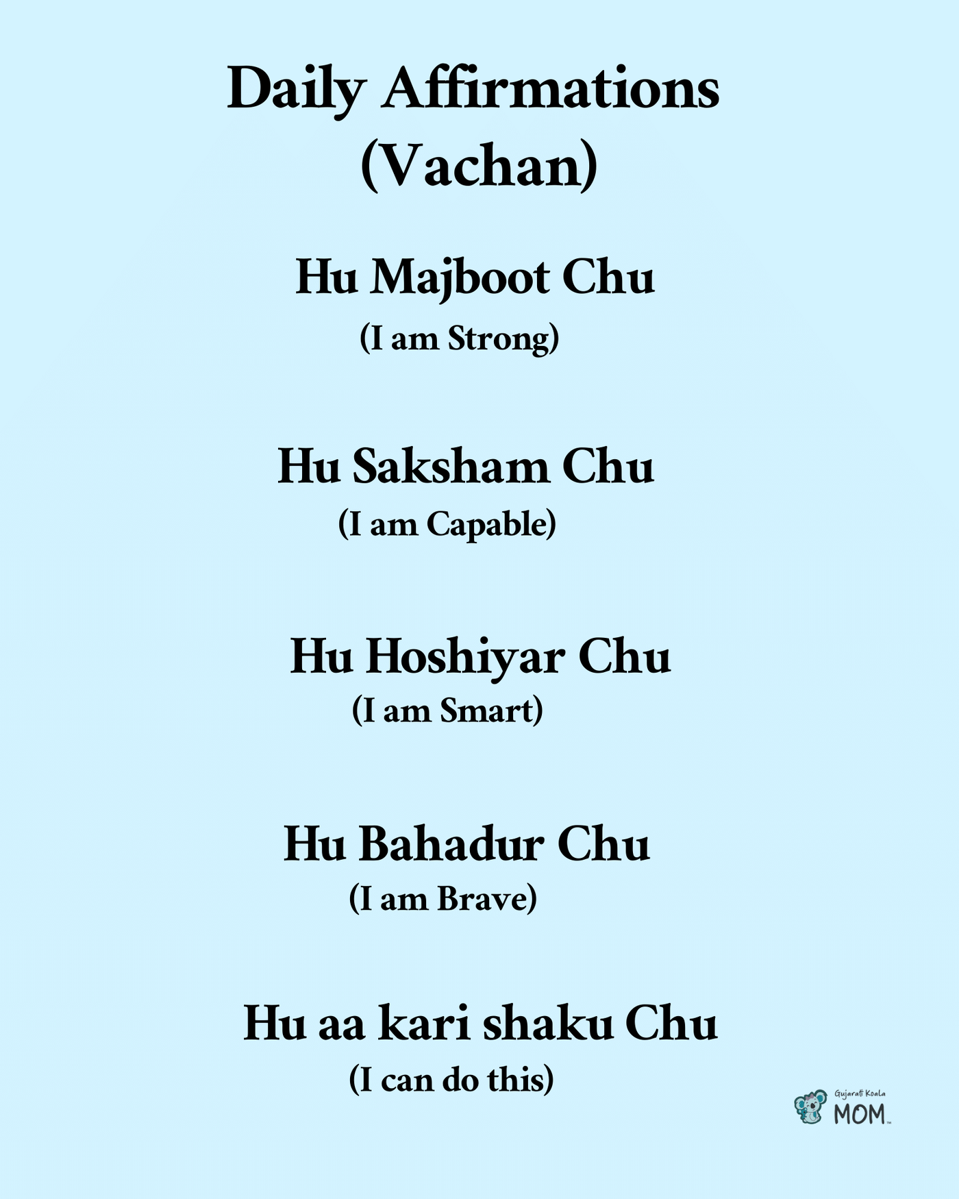 Gujarati Bundle with Affirmations