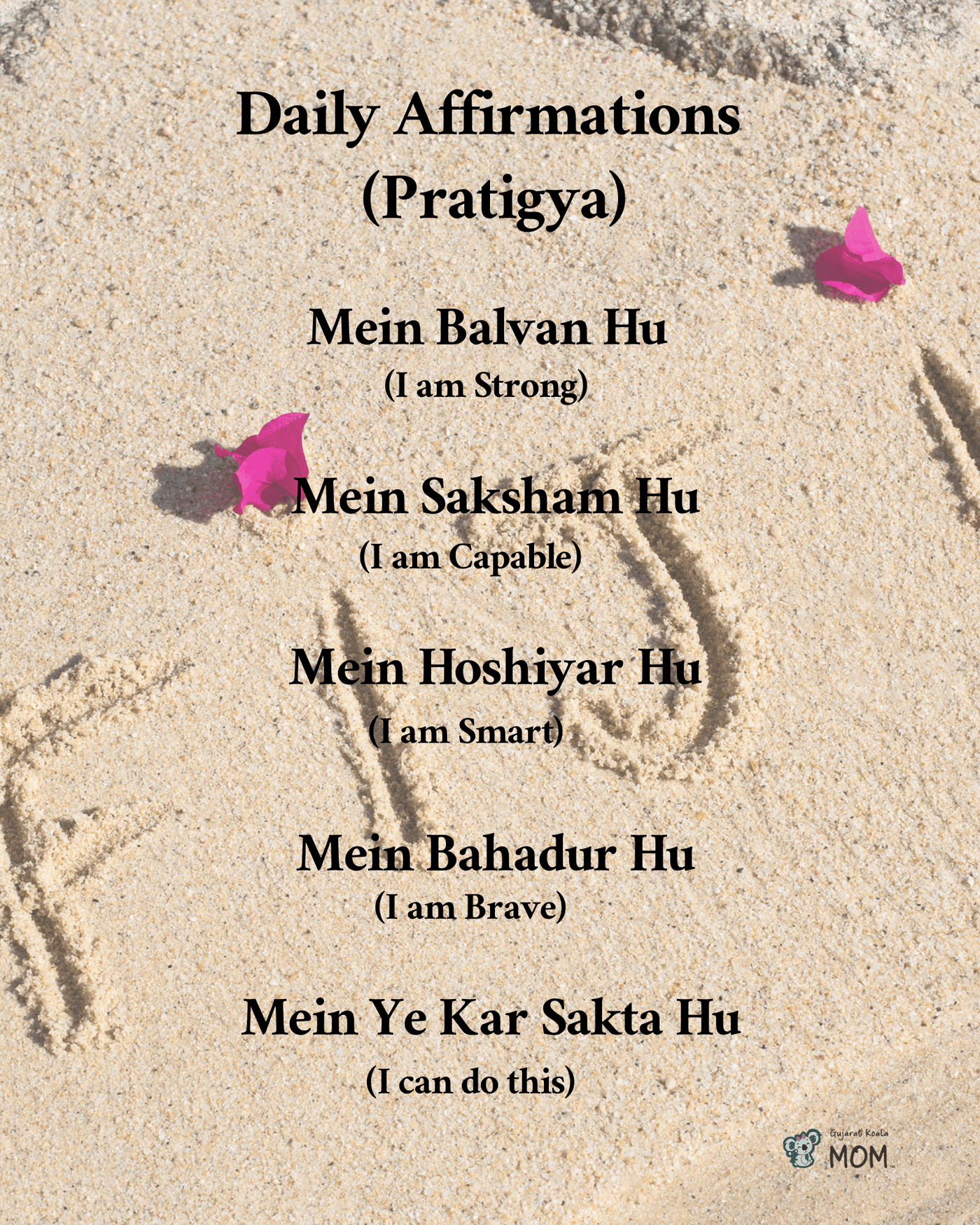 Hindi Bundle with Affirmations