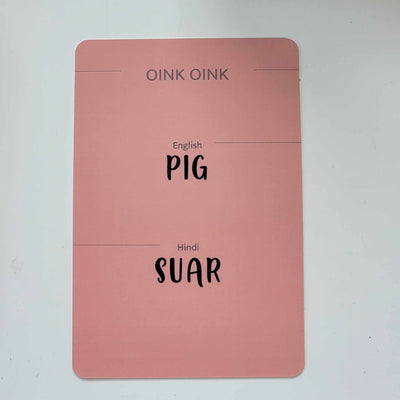 Hindi-English Animals Flash Cards