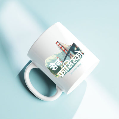 City Mugs