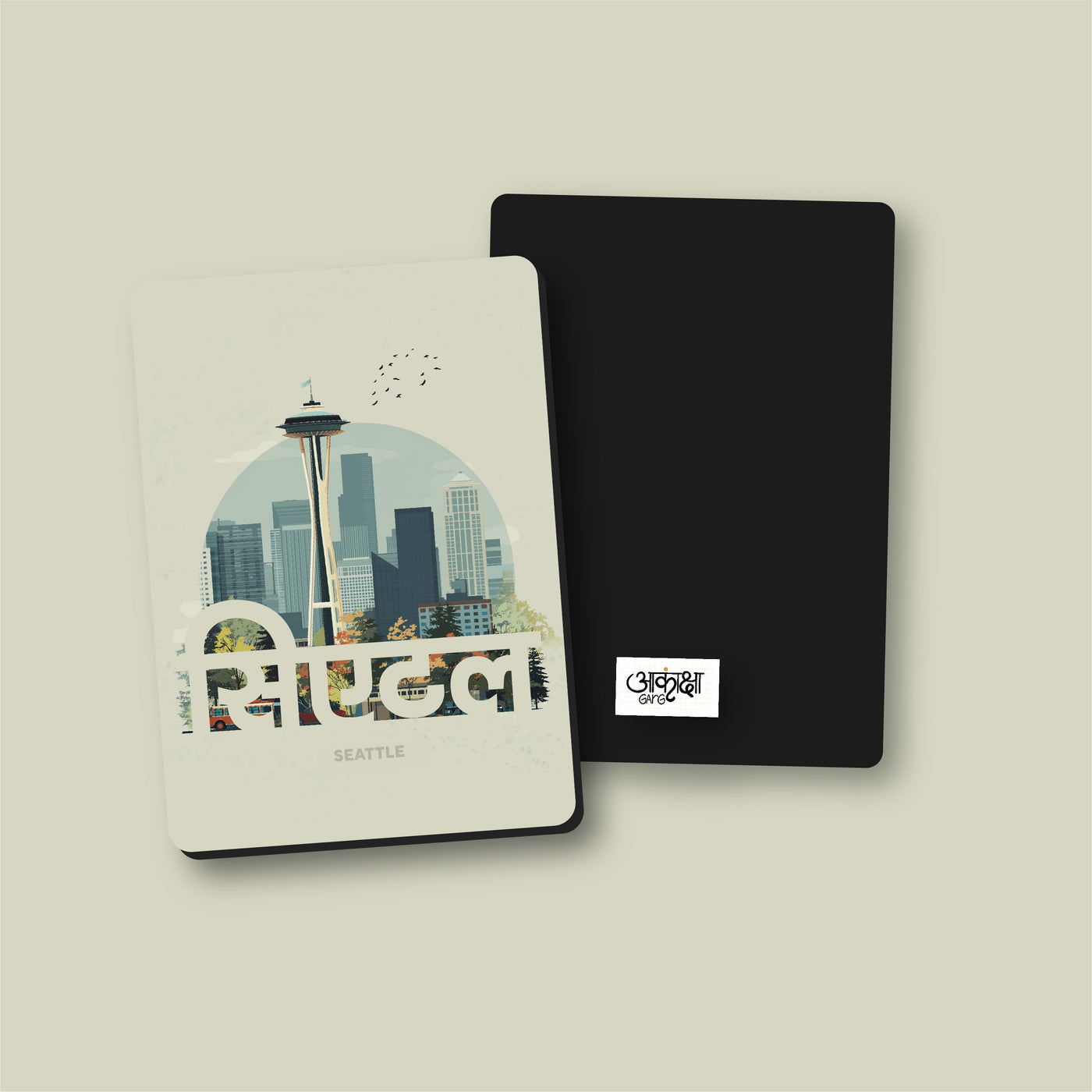 City Magnets