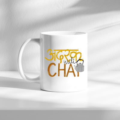 Chai mug