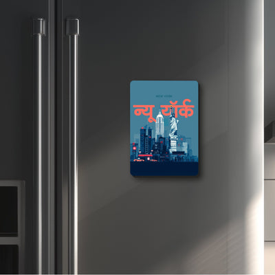 City Magnets