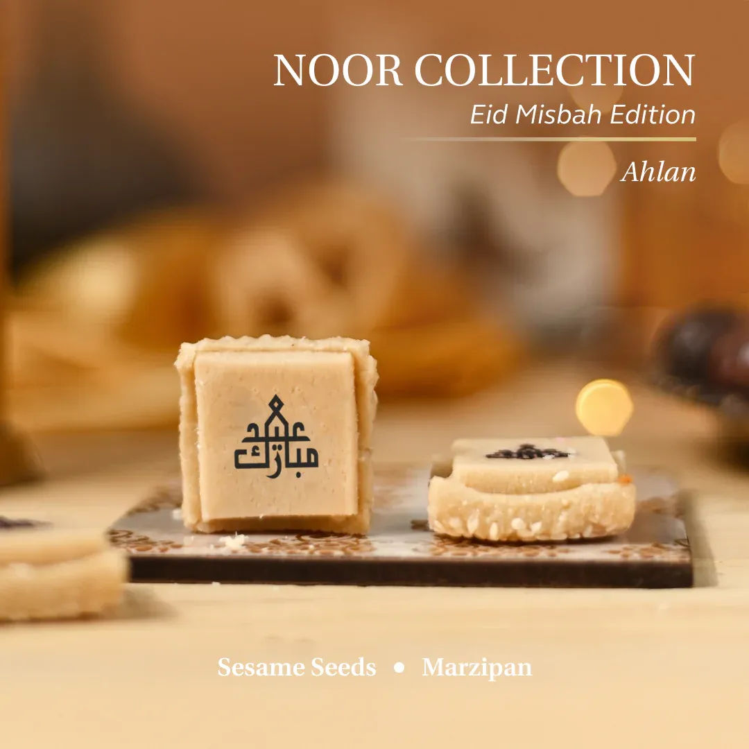 Noor Collection [Eid Misbah Edition] - Rectangle