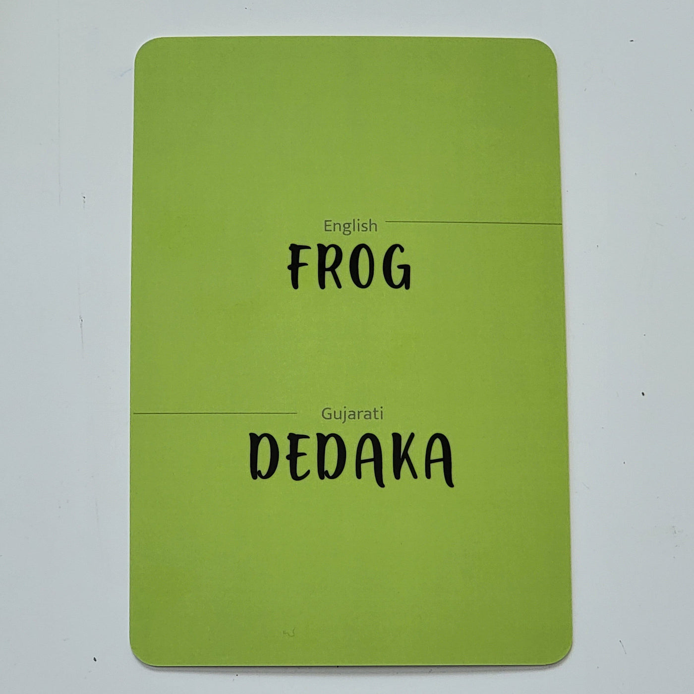 Gujarati-English Animals Flash Cards