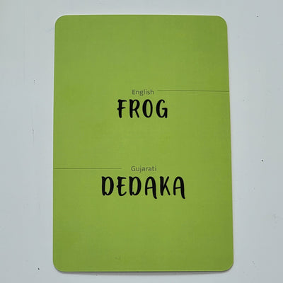 Gujarati-English Animals Flash Cards
