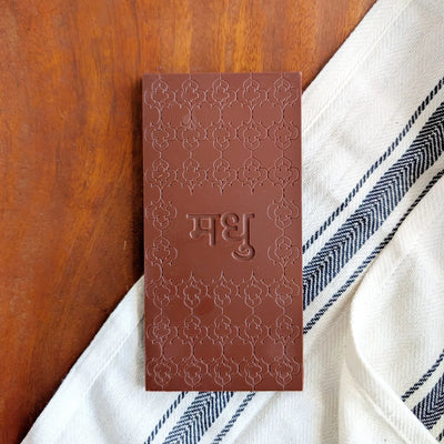 Saffron Milk - 45% Cacao