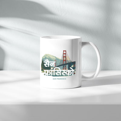 City Mugs