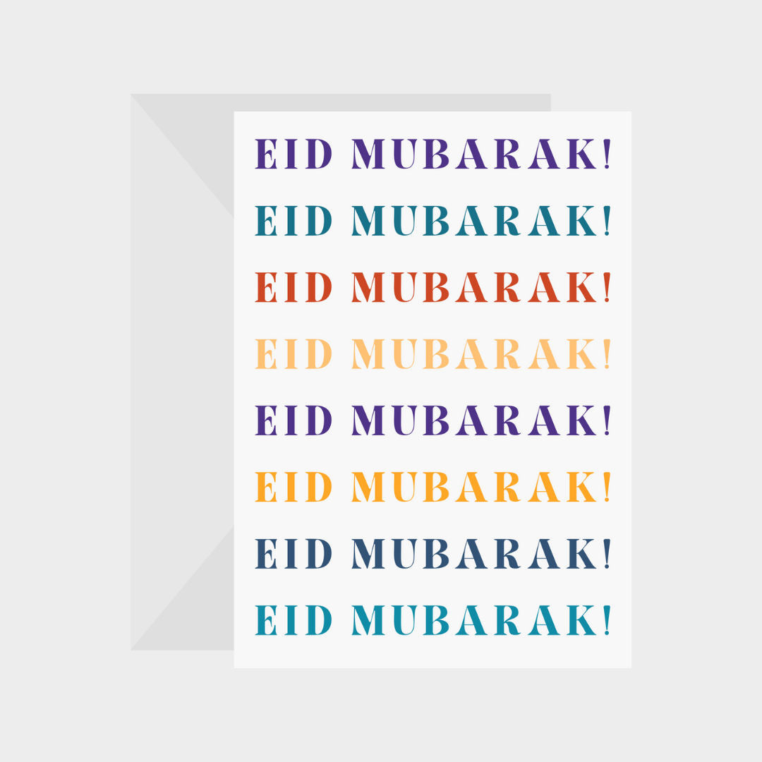 Eid Mubarak Repeat Lines Greeting Card