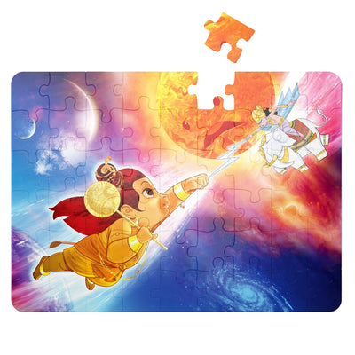 Hanuman - The Invincible