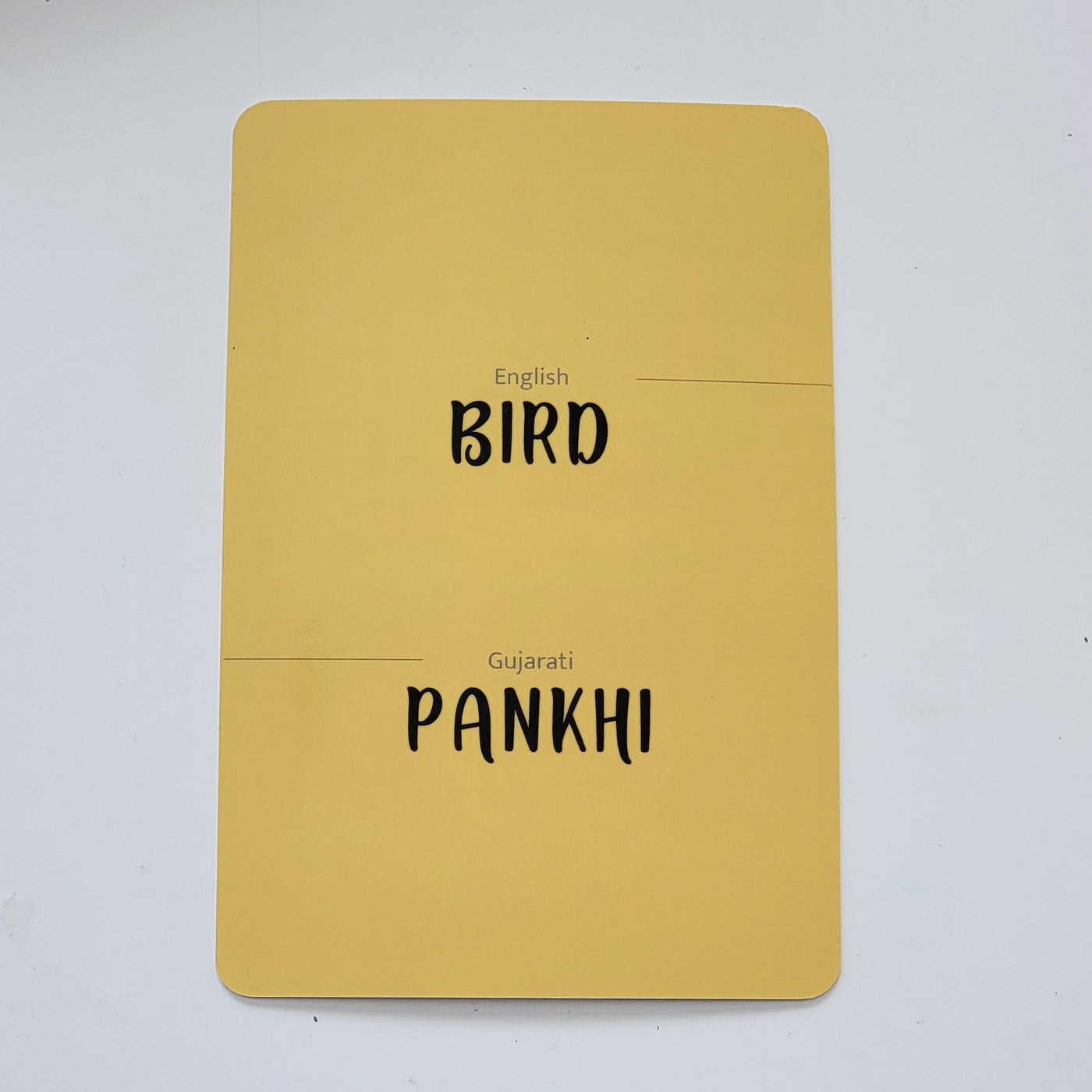 Gujarati-English Animals Flash Cards