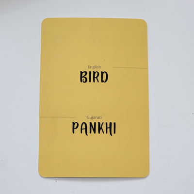 Gujarati-English Animals Flash Cards