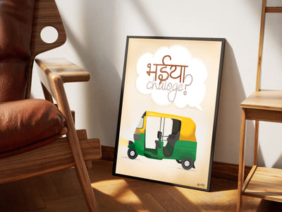 Story of an Auto
