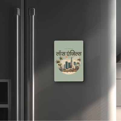 City Magnets