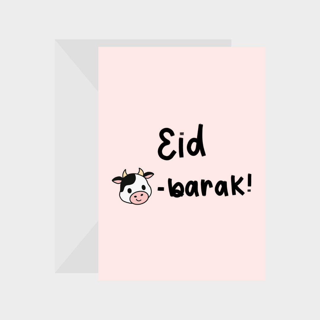 Eid Moo-Barak Greeting Card