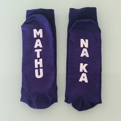 Mathu Na Kha Crew Socks