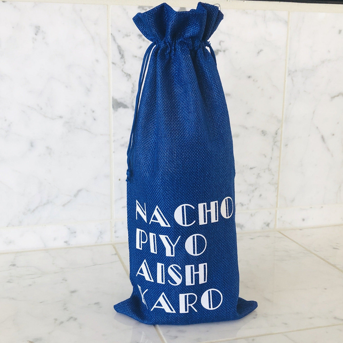Nacho Piyo Aish Karo Wine Bag
