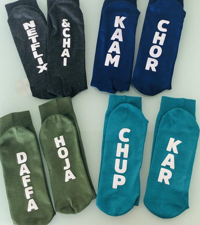 Chani Mani Crew Socks