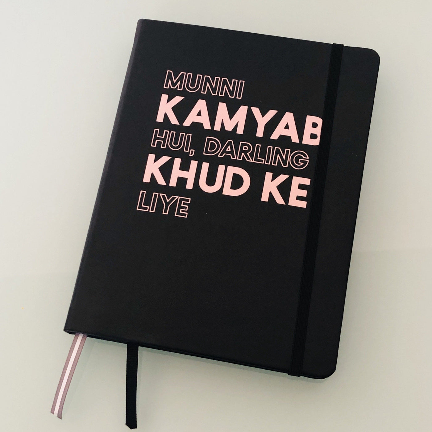 Munni Kamyab Hui Notebook