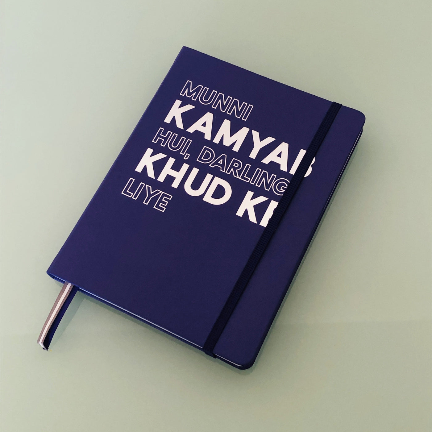 Munni Kamyab Hui Notebook