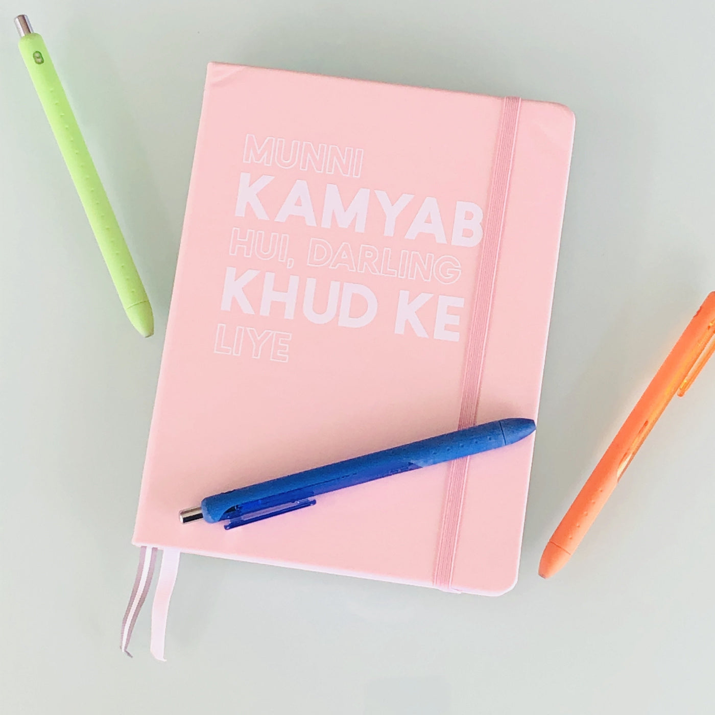 Munni Kamyab Hui Notebook