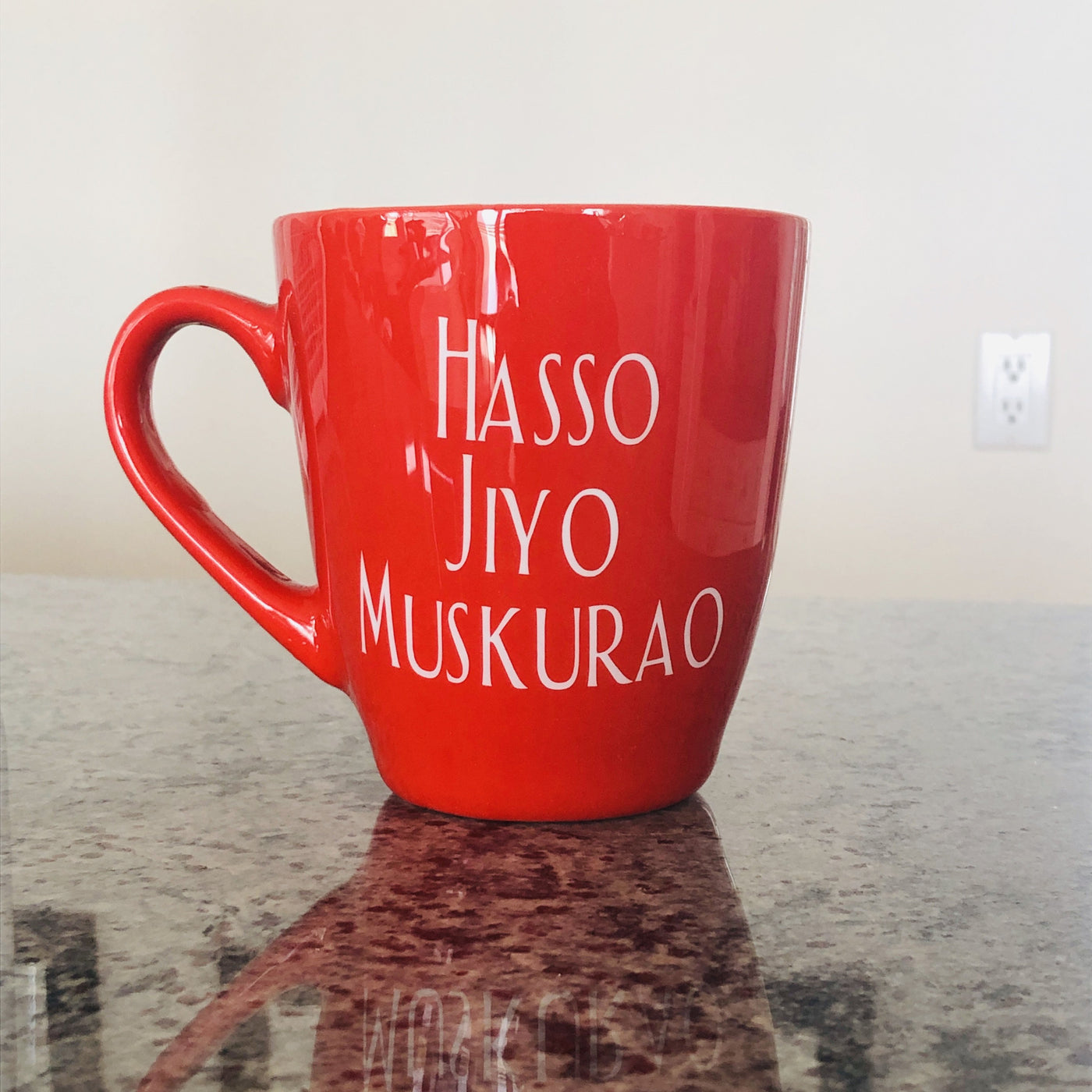 Hasso Jiyo Muskurao Mug
