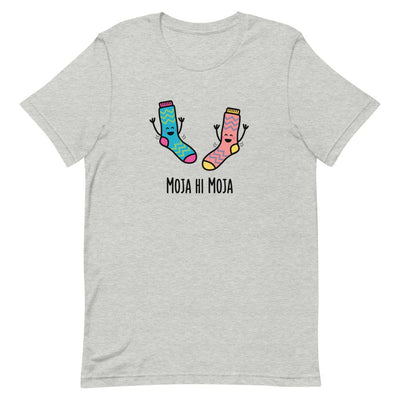 Moja hi Moja - Adult T-shirt
