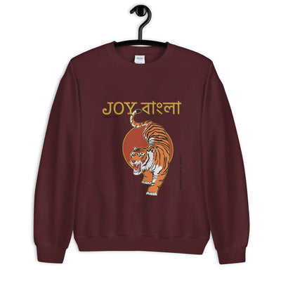 "Joy Bangla" Unique Personalization Sweatshirt