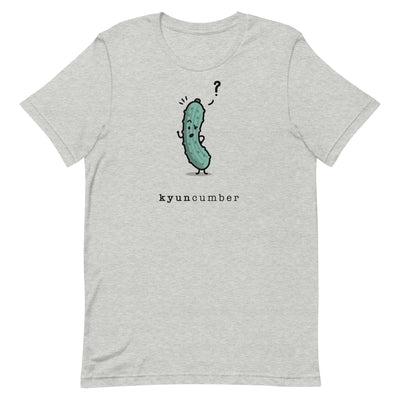Kyuncumber - Adult T-shirt