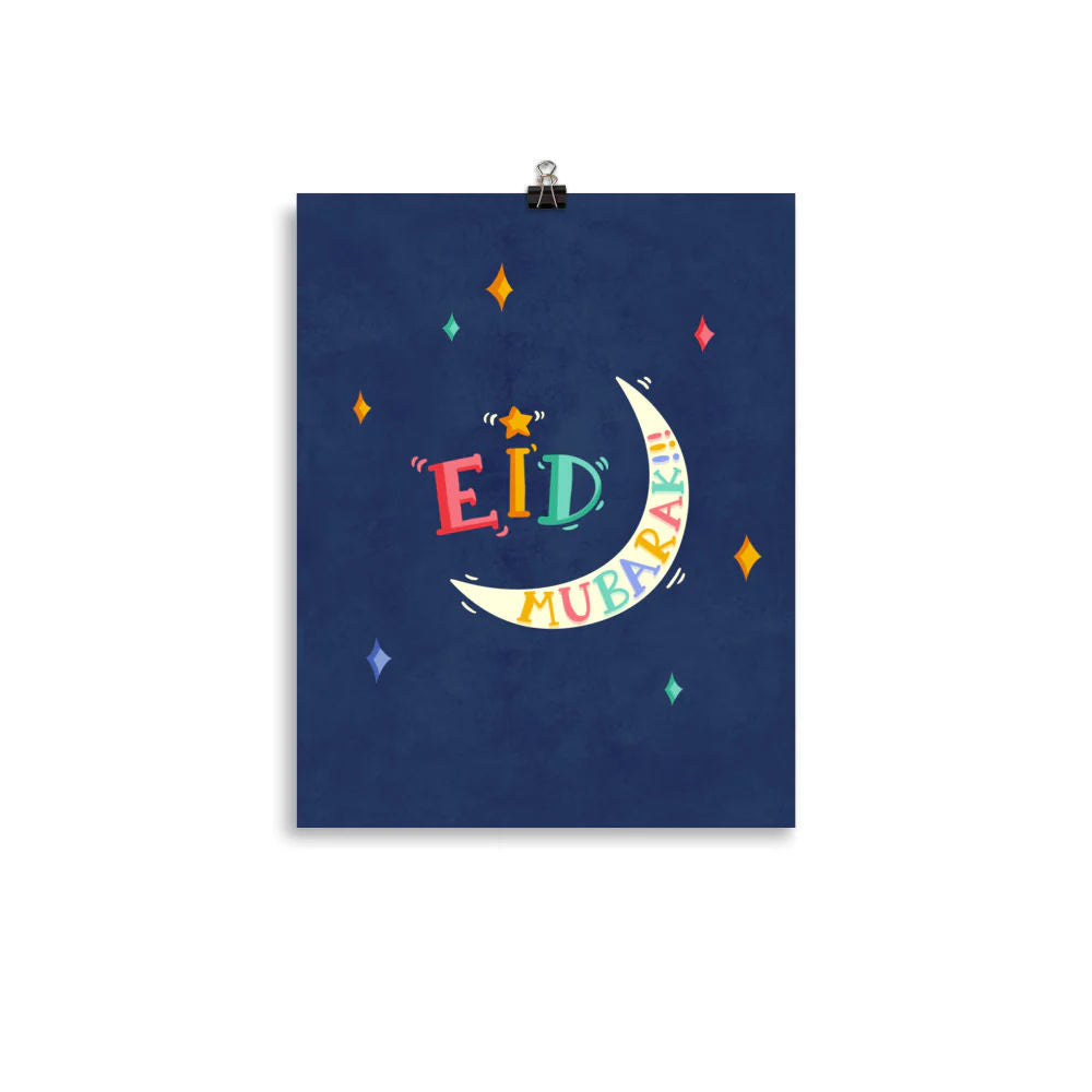 Eid Mubarak Art Print by The Cute Pista