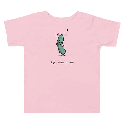 Kyuncumber - Toddler Tee