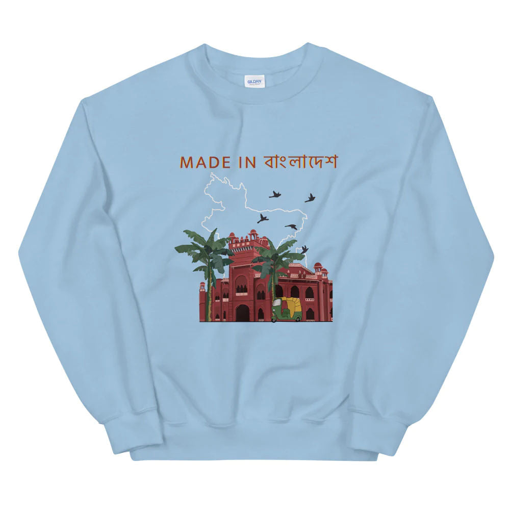 "Made in Bangladesh" Unisex Sweatshirt
