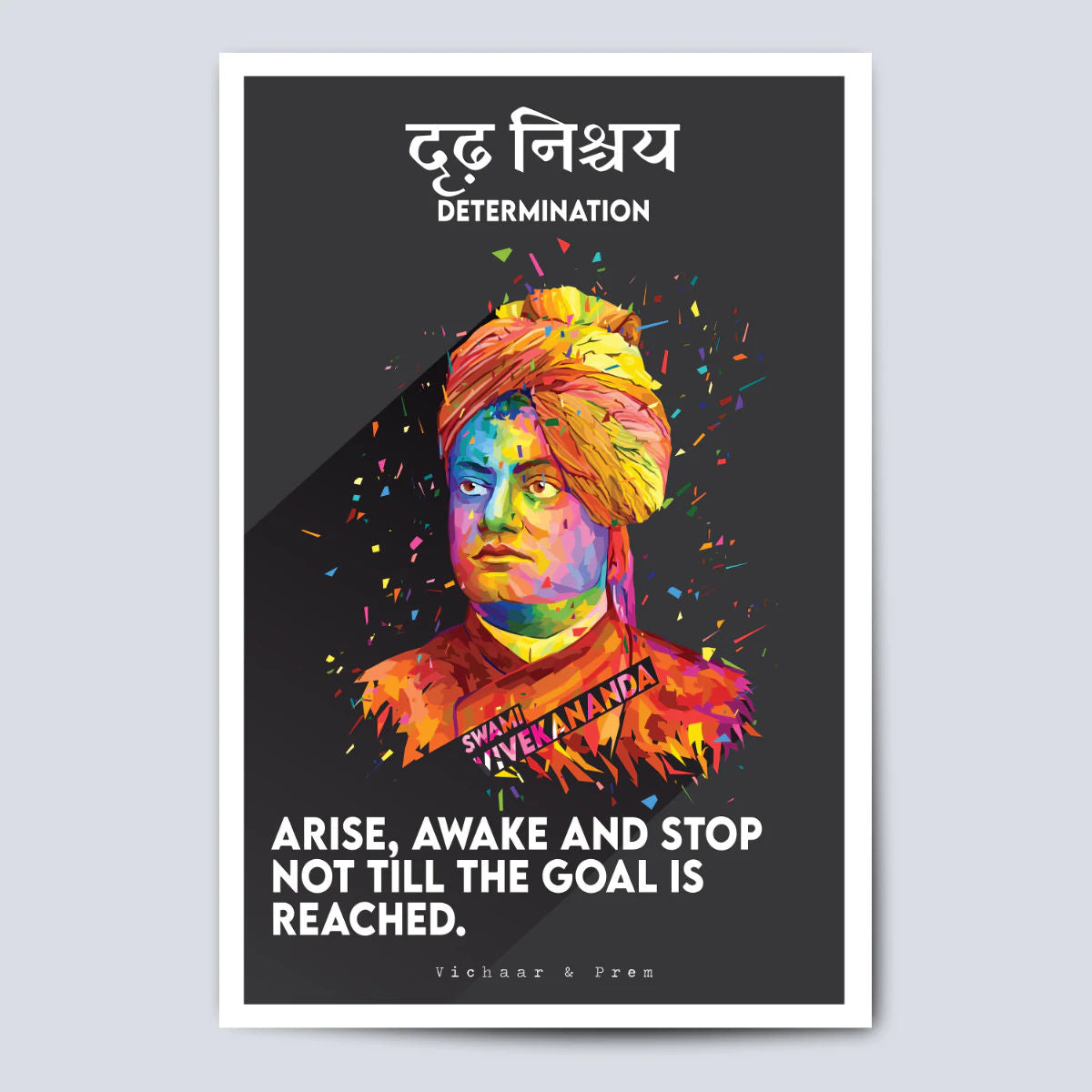 Determination: Swami Vivekananda Poster Print