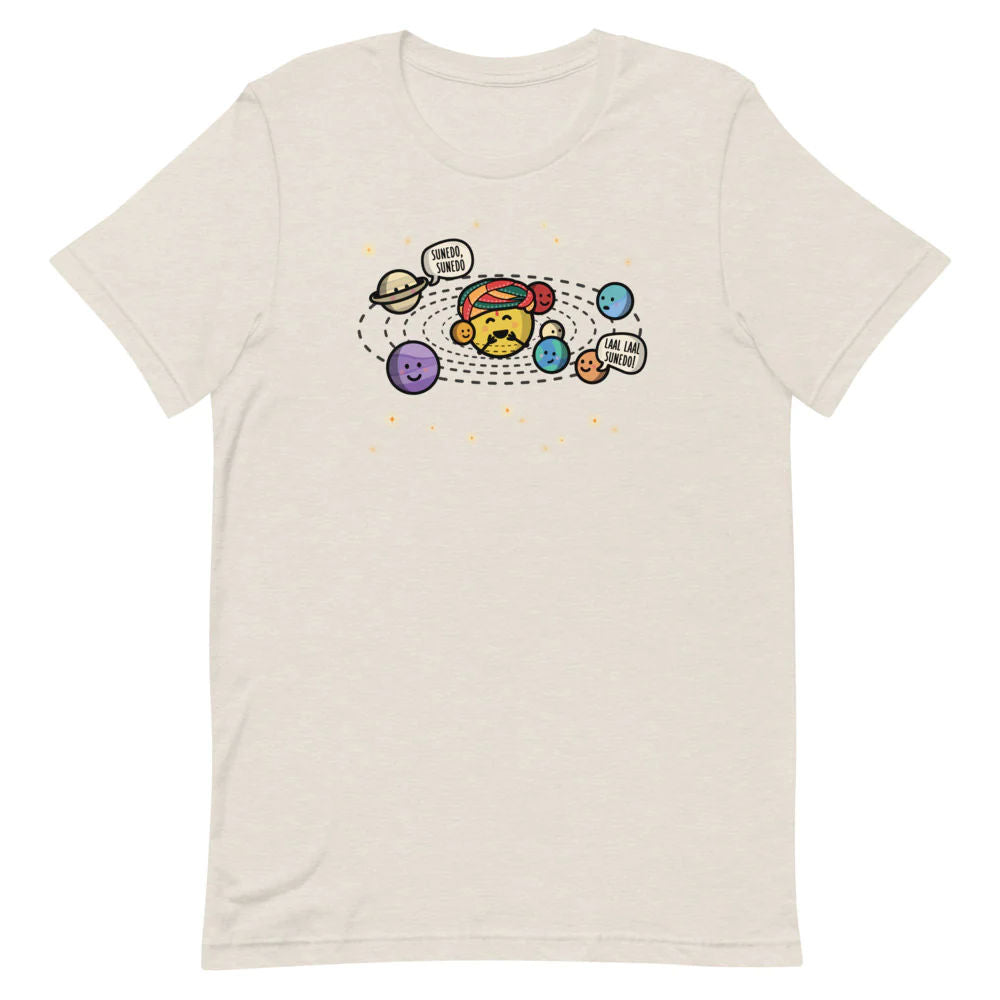 Sunedo Sunedo - Adult T-Shirt