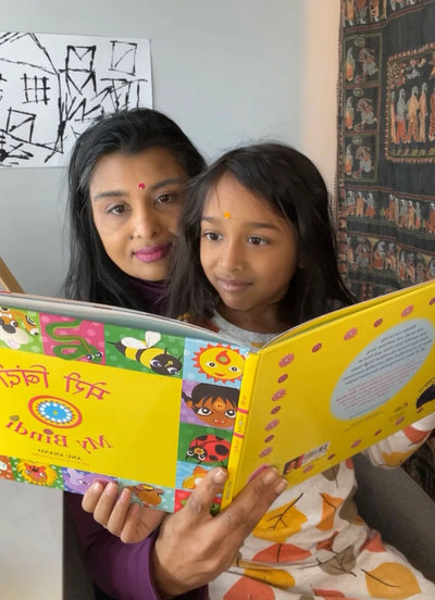 Meri Bindi: A Hindi English Bilingual Picture Book