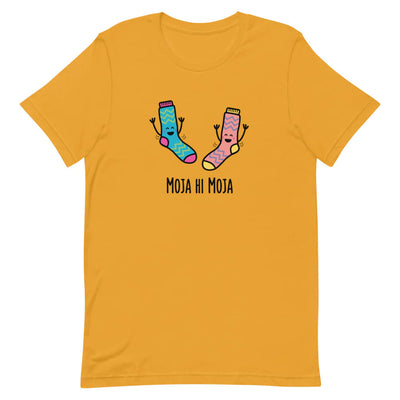 Moja hi Moja - Adult T-shirt