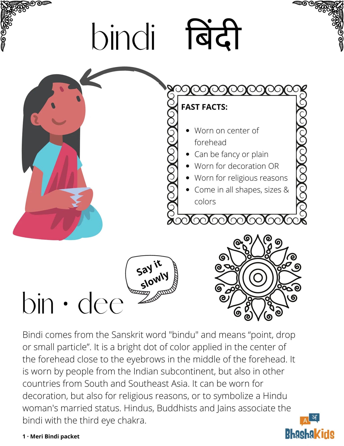 Meri Bindi: A Hindi English Bilingual Picture Book