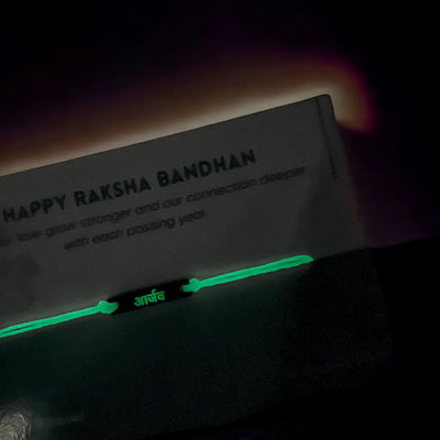 Rakhi- Name