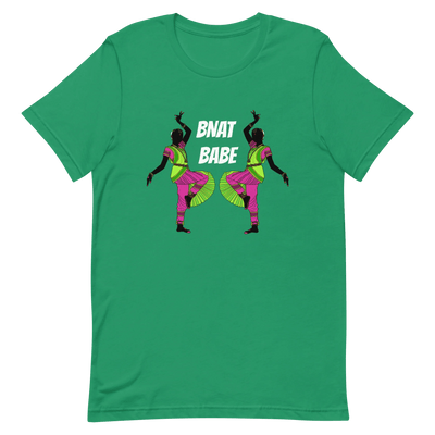 BNat Babe - Short-Sleeve Unisex T-Shirt