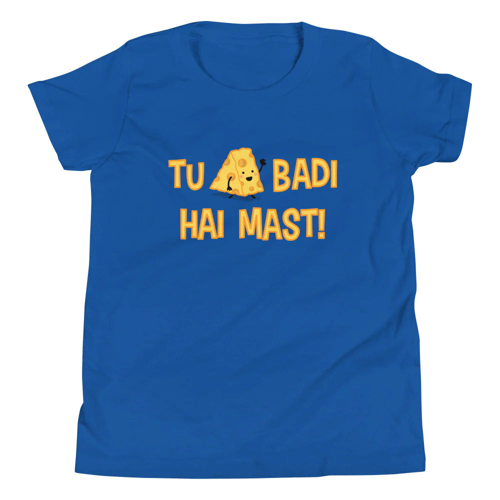 Tu Cheese Badi Hai Youth Tee by The Cute Pista 