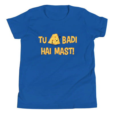 Tu Cheese Badi Hai Youth Tee by The Cute Pista 