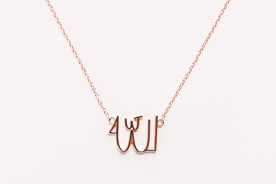 The Allah Necklace