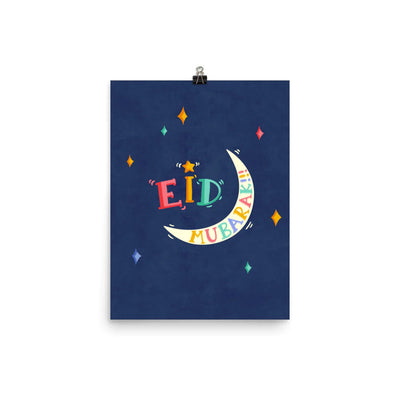Eid Mubarak - Art Print