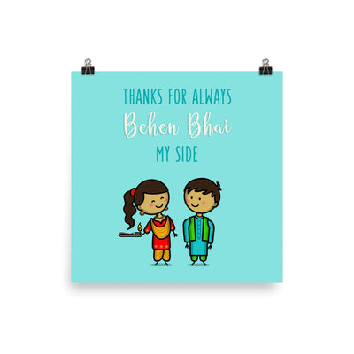 Behen Bhai Art Print by The Cute Pista