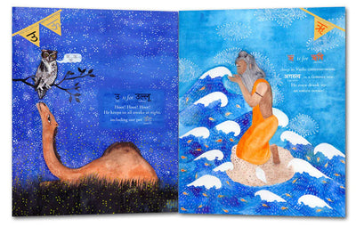 Hindi Alphabet Book